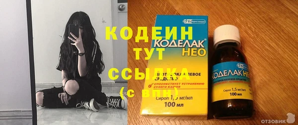 а пвп мука Киреевск