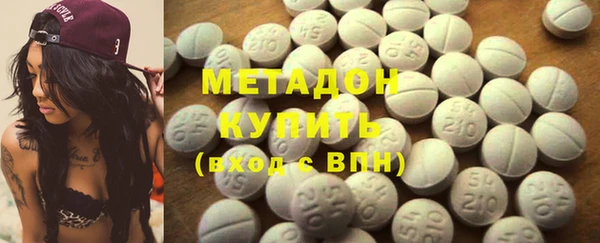 кокаин Козельск