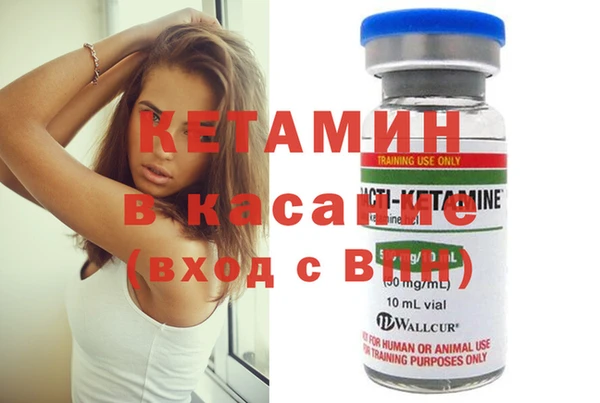 наркотики Киренск