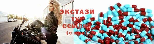 герыч Кодинск