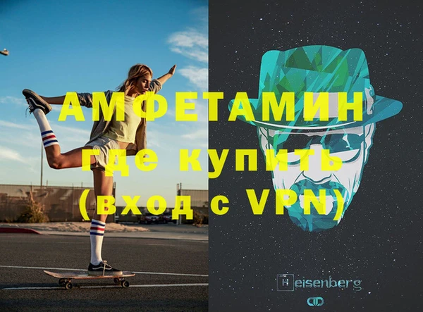 а пвп мука Киреевск
