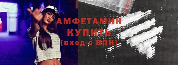 кокаин Козельск