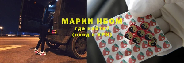 герыч Кодинск