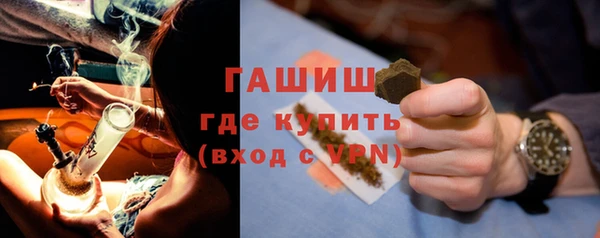 гидропоника Козловка