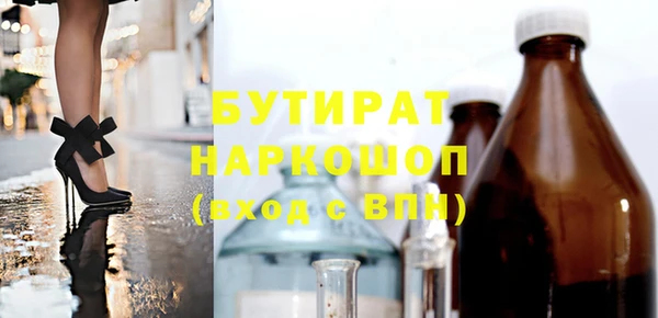 наркотики Киренск