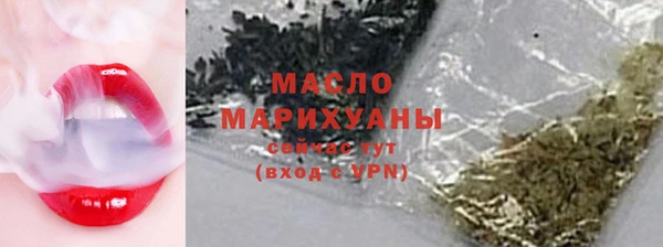 герыч Кодинск