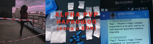 наркотики Киренск
