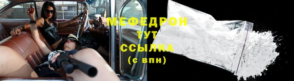 герыч Кодинск