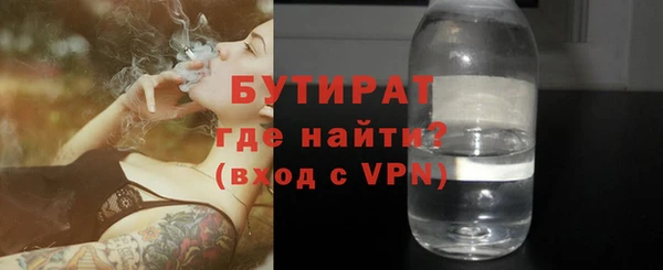 герыч Кодинск