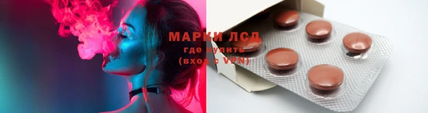 наркотики Киренск