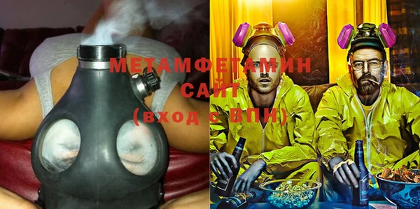 а пвп мука Киреевск