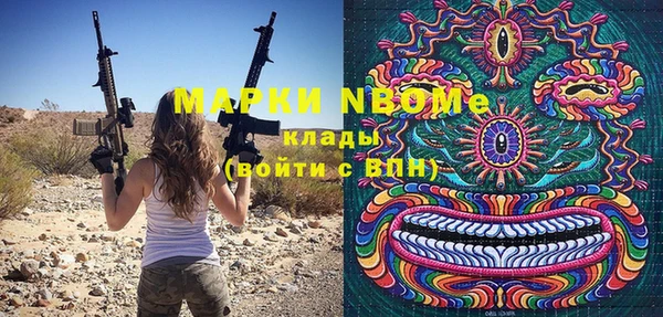 гидропоника Козловка
