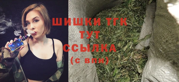 гидропоника Козловка