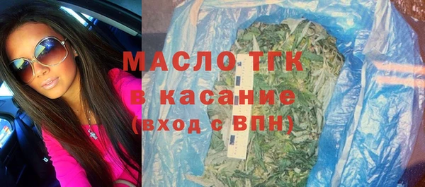 кокаин Козельск