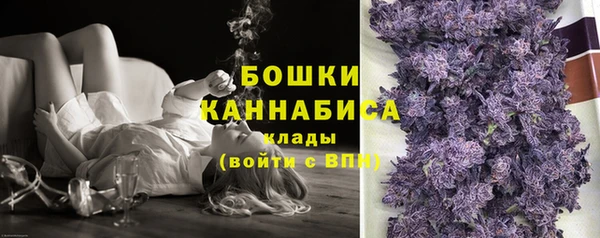 кокаин Козельск
