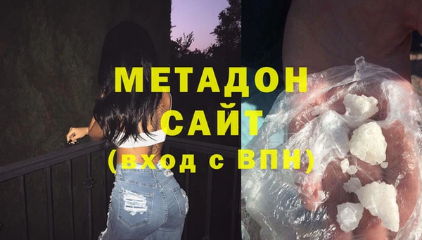 а пвп мука Киреевск