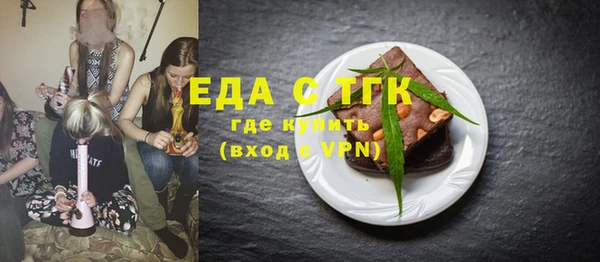а пвп мука Киреевск