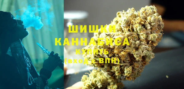наркотики Киренск