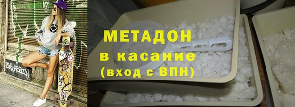 а пвп мука Киреевск